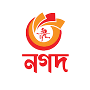নগদ সেন্ড মানি / ক্যাশ ইন