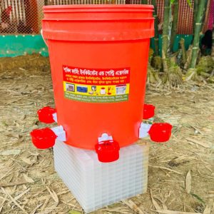 অটোমেটিক কাপ ড্রিংকার ৮ কাপ - প্রিমিয়াম বালতি ৩০ লিটার