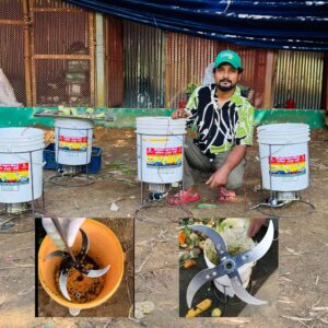 মাল্টিফাংশনাল ফিড ও সবজি কাটার মেশিন (Multifunctional Feed & Vegetable Cutter Machine)