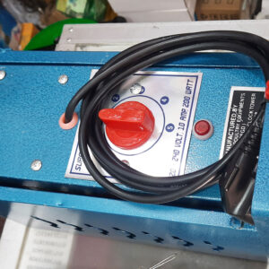 মুরগির ঠোঁট কাটার মেশিন | ডিবেকিং মেশিন ( ফ্যান ছাড়া)