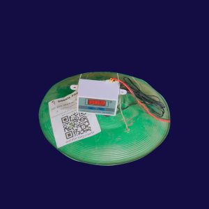 ১ বাতির ব্রুডার কমপ্লিট সেট